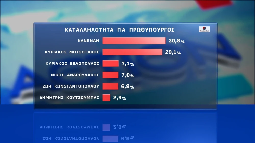 karta-11.jpg