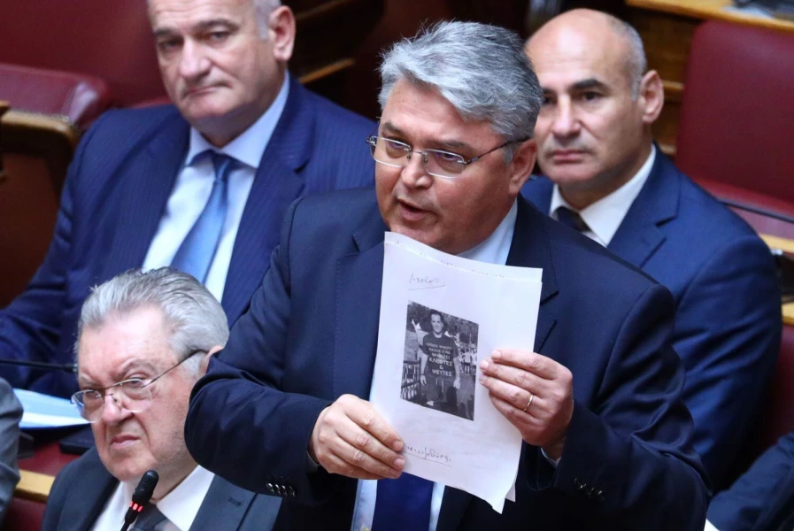 natsios.jpg