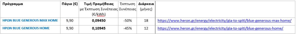 image002-7.png