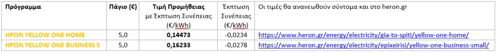 image003-5.png