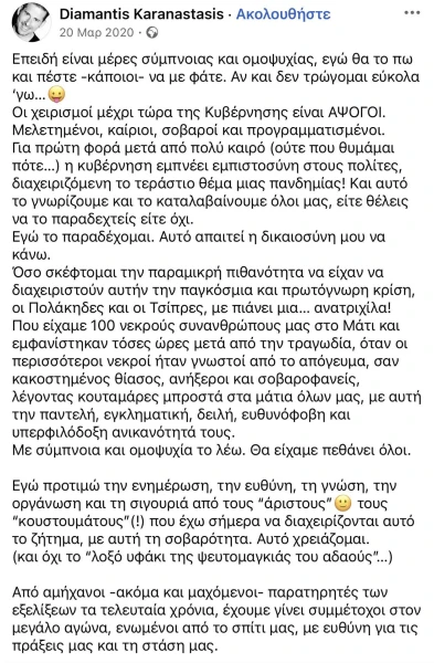 img-9764.jpeg