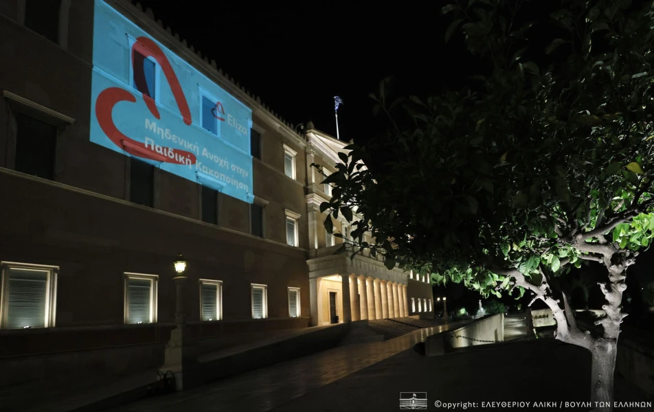 imgal-19-11-2025-59.jpg