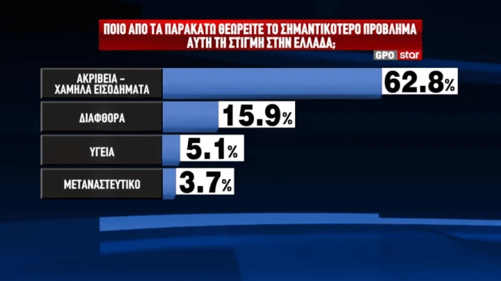 karta-01-a-1764270553.png