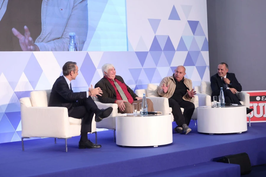 panel-dimoghrafiko.jpg
