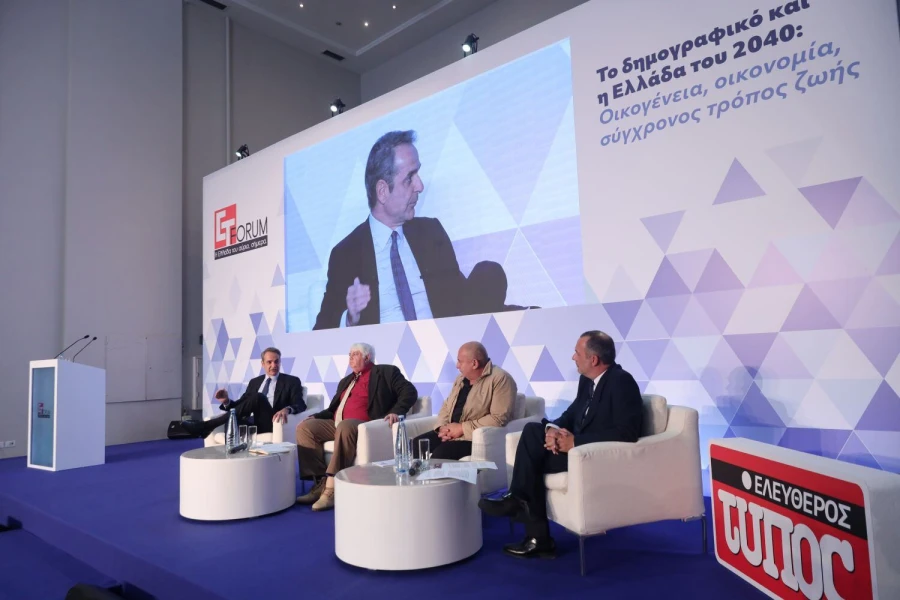 panel.jpg