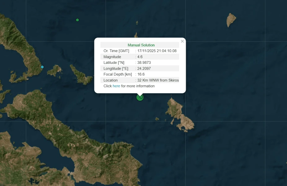skyros.png