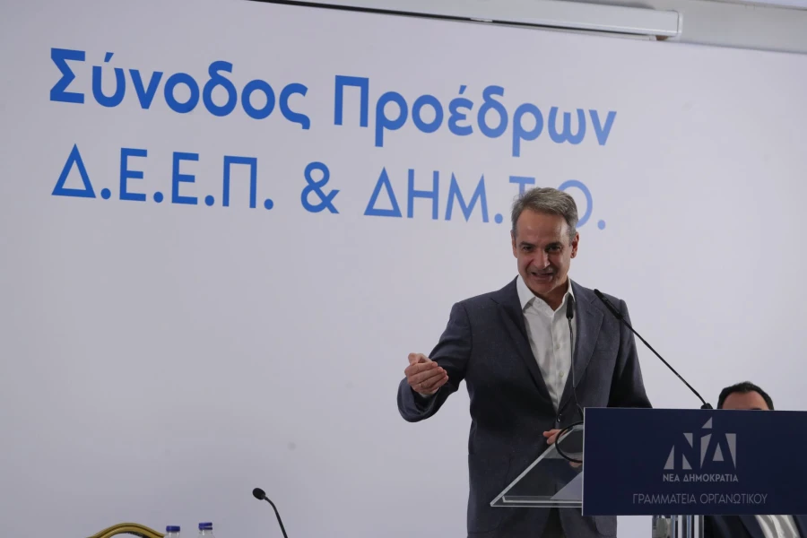 6777369-1.jpg