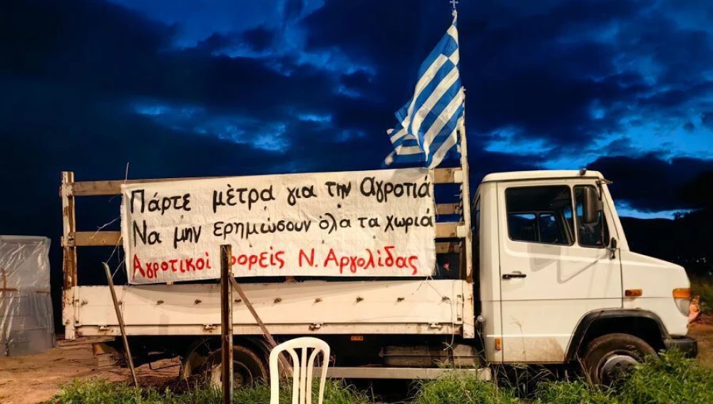 agrotes-tANFu.jpg