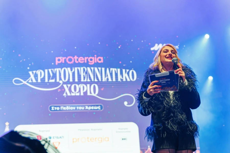 pedio.jpg