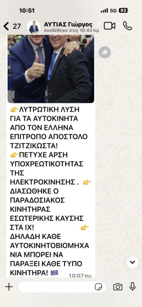 unnamed-auh7h.jpg