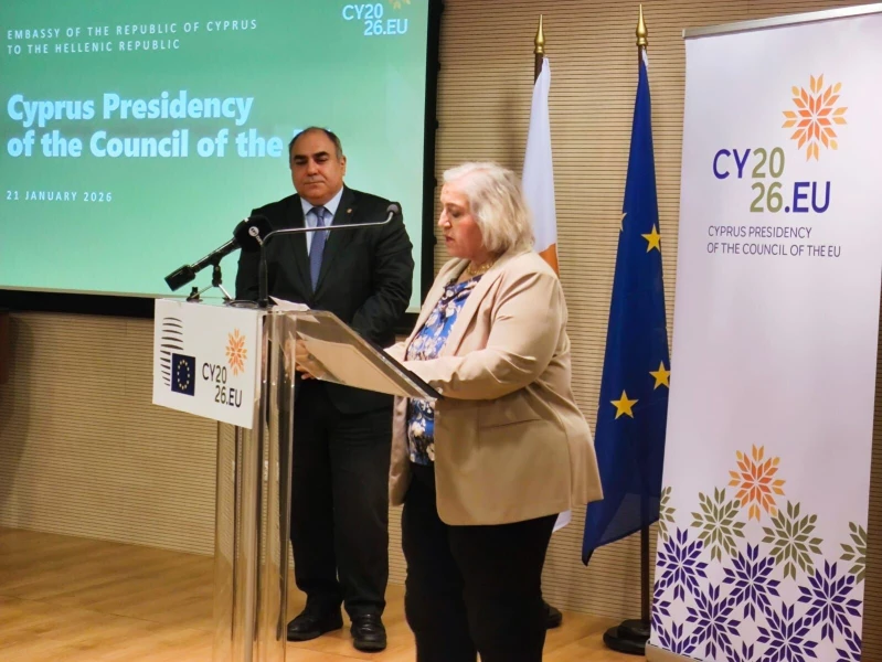 kypriakh-presbia.jpg