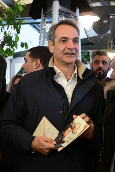 mitsotakis2.jpg