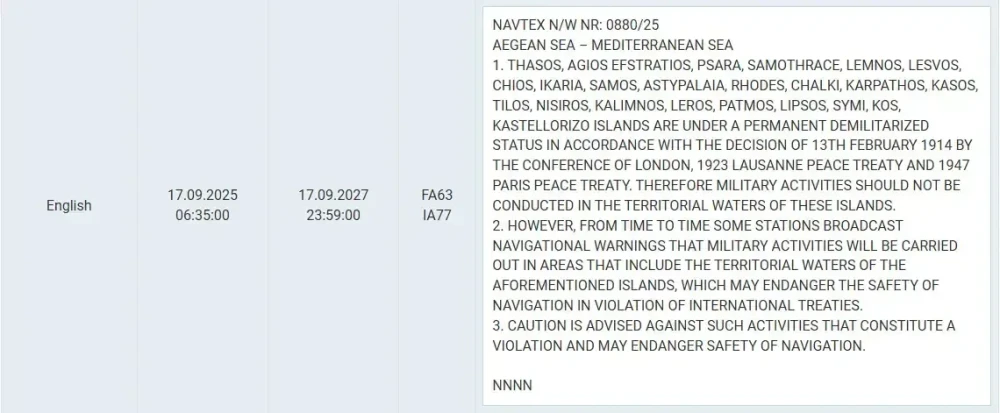 navtex-2.webp