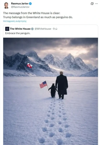 rasmus-trump.webp