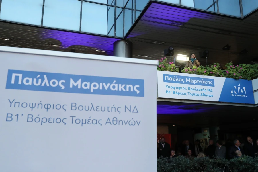 5044720.jpg