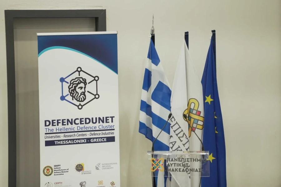 defencedunet.jpg