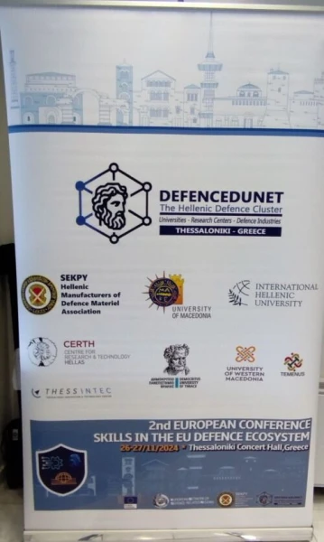 defenceedunetsekpy3.jpg