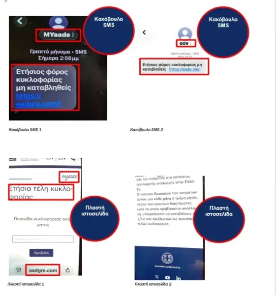 enajpg-1770376209.webp