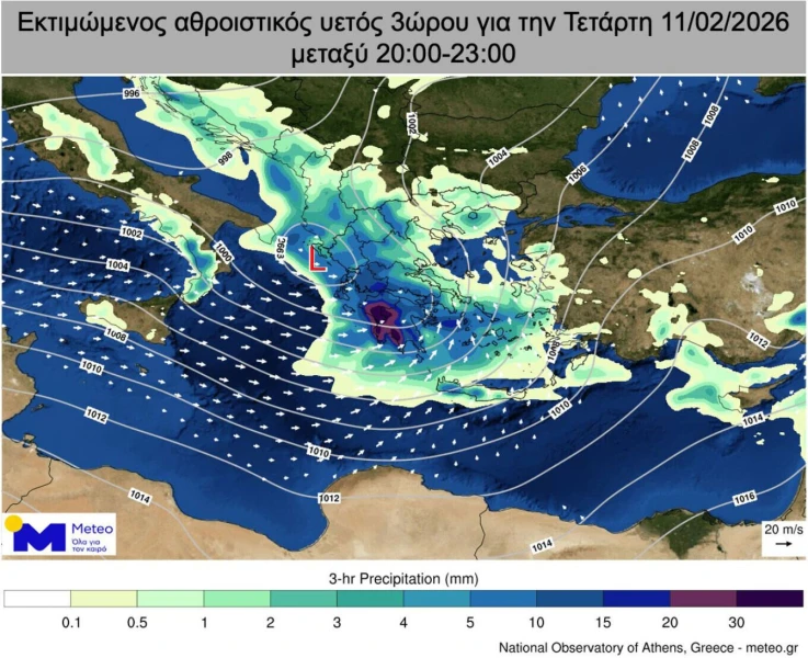 meteo1.jpg