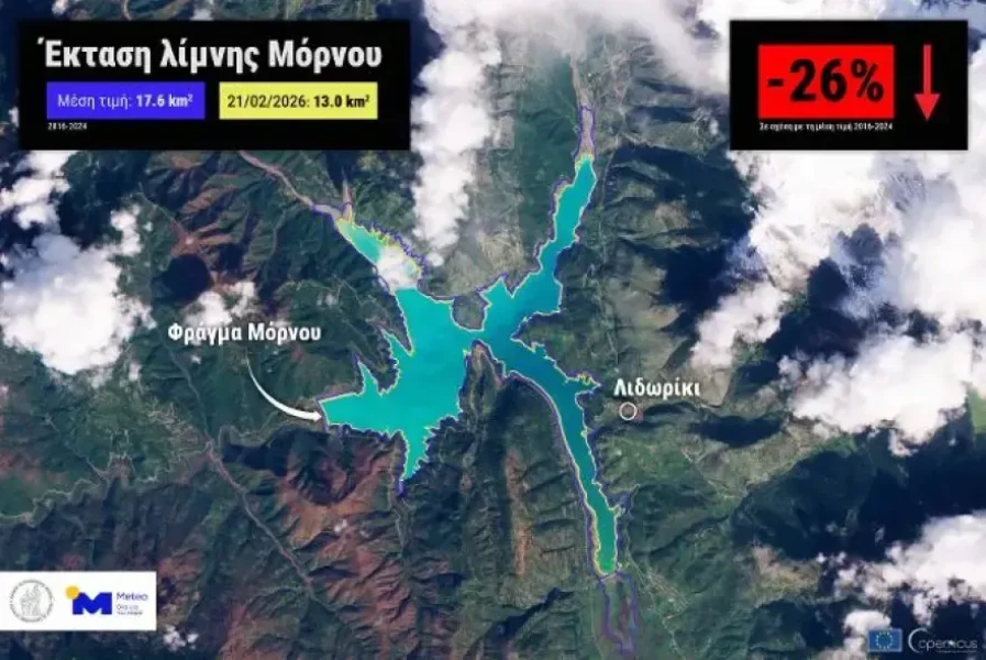 noa-meteogr-mornos-lake-perim-2102.webp
