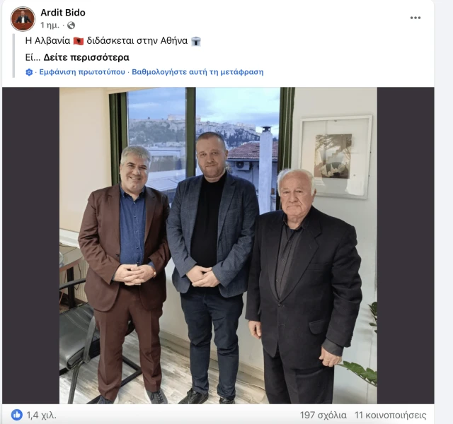 screenshot-2026-02-18-at-40715-am-1.png