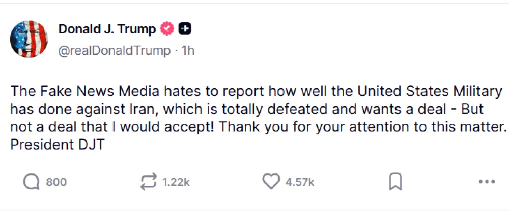 20260314050453-194385.png