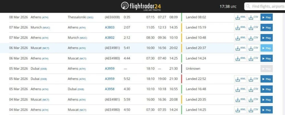 fireshot-capture-2355-sx-dgb-airbus-a320-232-aegean-airlines-flightradar24-wwwflightradar24com-1024x416.jpg