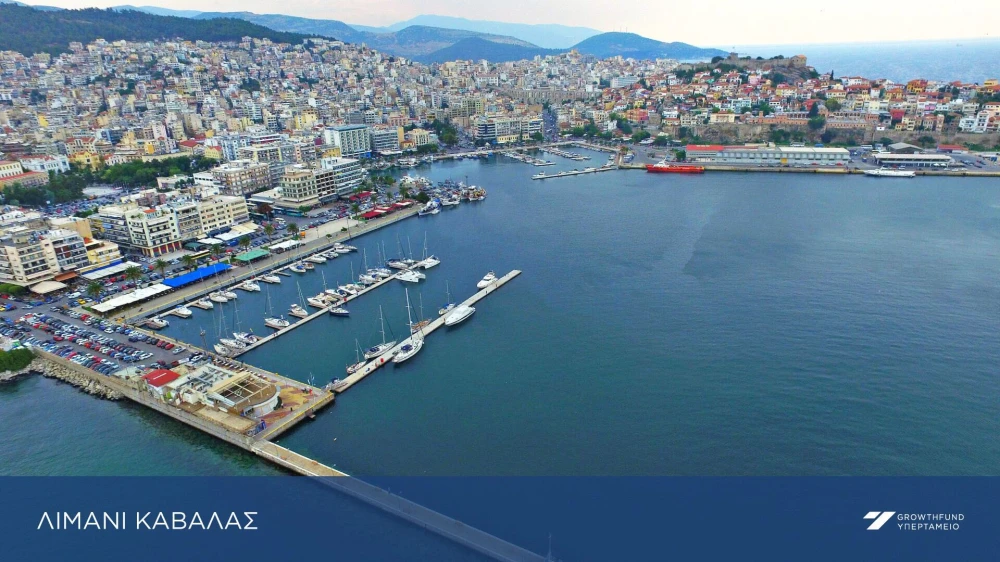growthfund-limani-kavalas.jpg