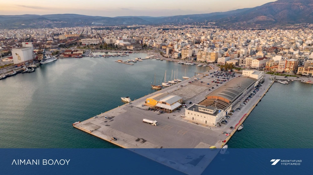 growthfund-limani-volou.jpg
