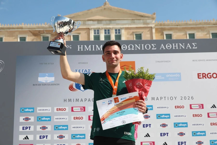 imimarathonios-2.jpg