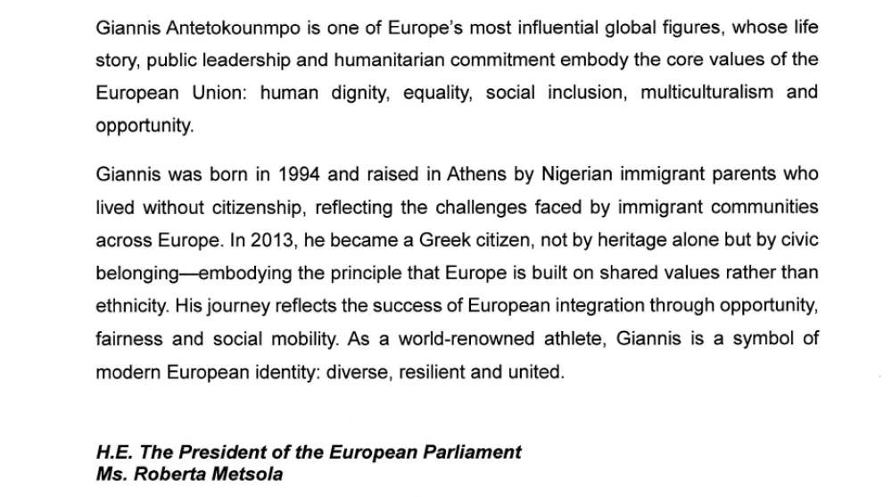 stighmiotipo-othonis-2026-03-10-191315.png