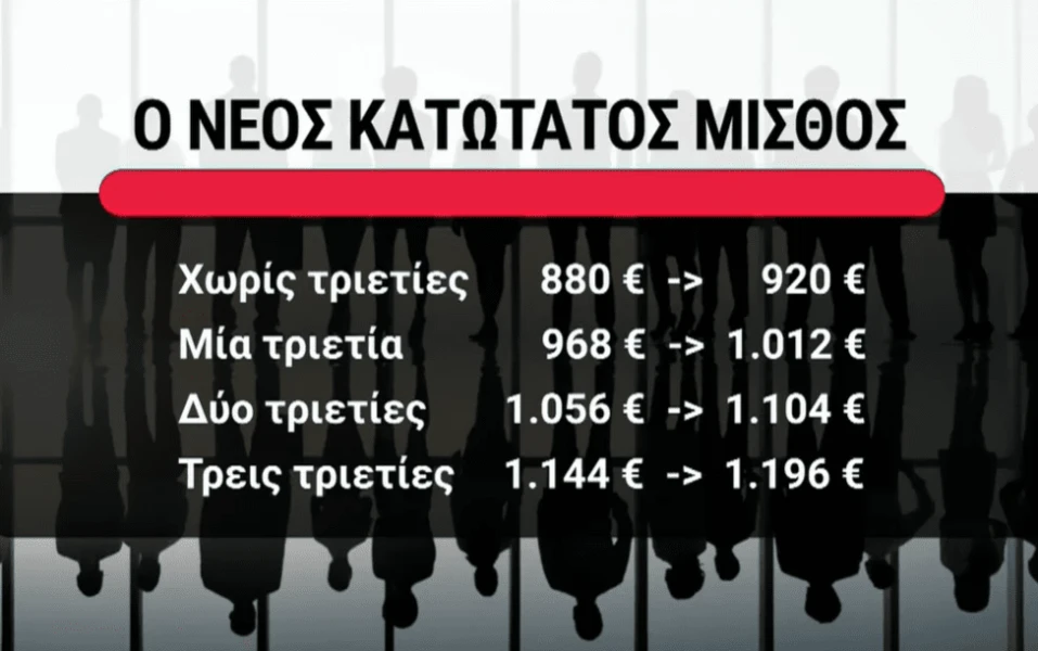 image-72.png