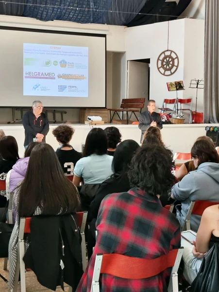 7-piraeus-makerspace-event.jpg