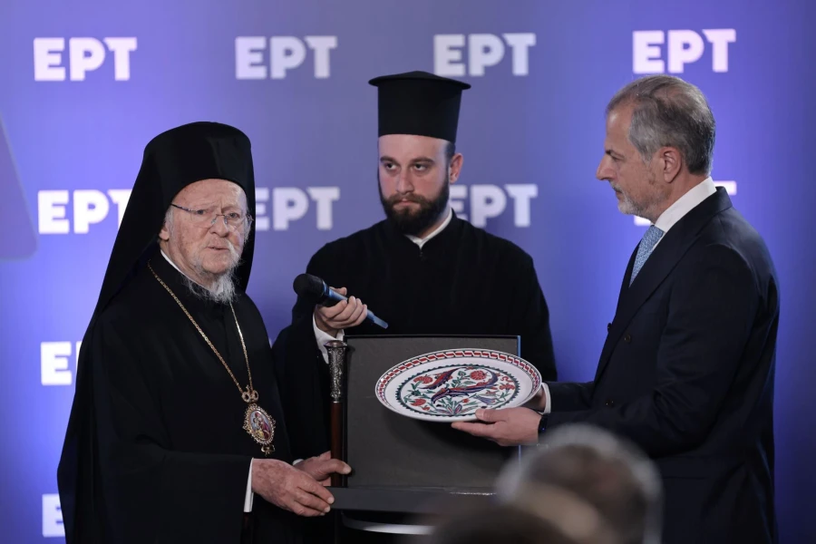 ert.jpg
