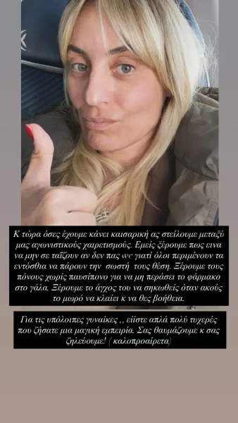 meleti-kaisarikes-anartisijpg.webp