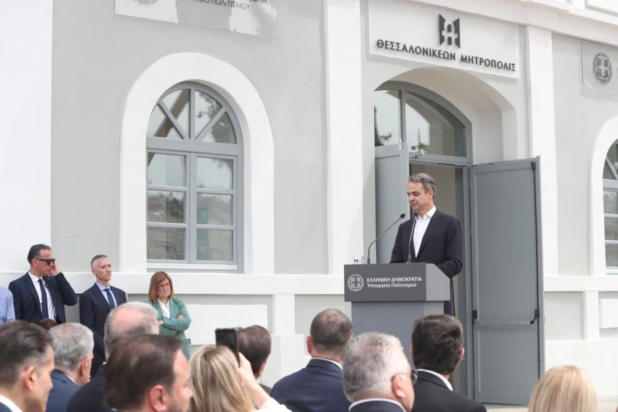 mitsotakis3.jpg