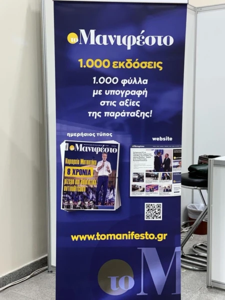 eaff8a84-e864-411e-b9f1-6a114e1ac714.jpg