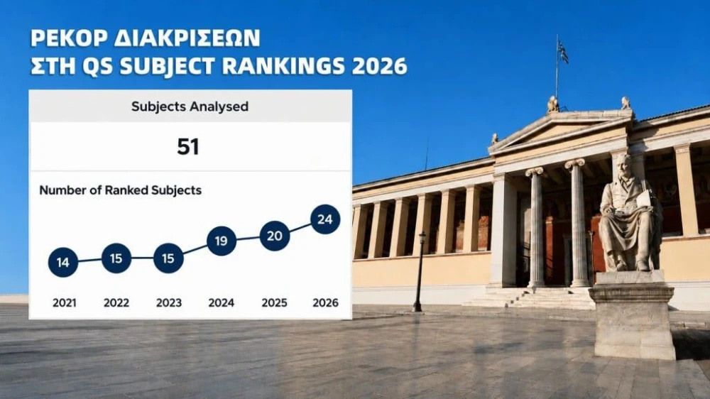 ekpa.jpg