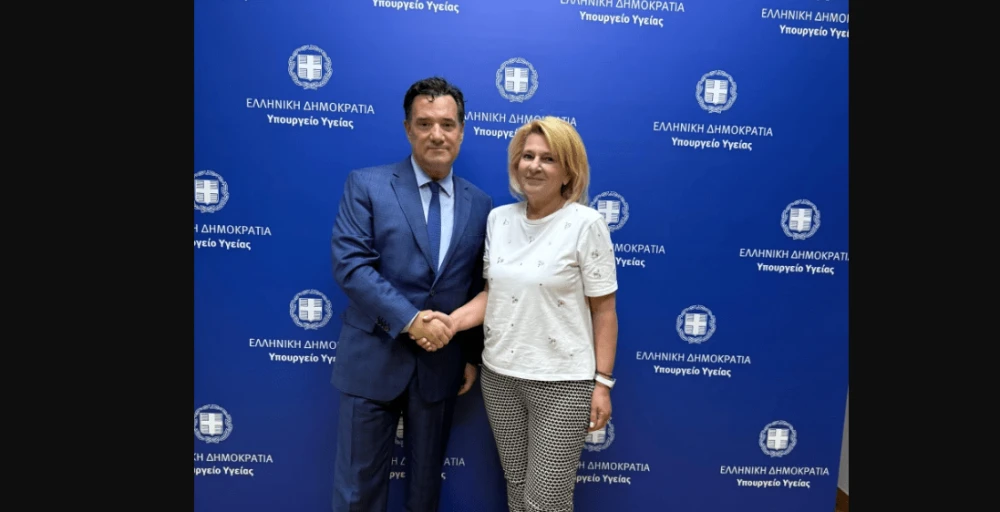stighmiotipo-othonis-2026-06-17-202557.png