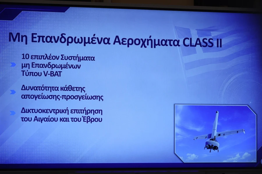 7039231.jpg