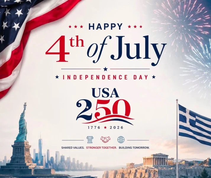 imera-anexartisias-ellinoamerikaniko-epimelitirio.jpeg