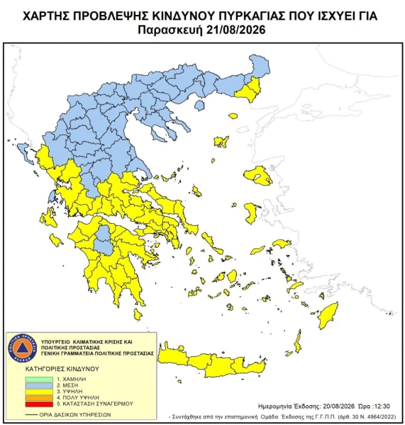 pyrkagia-xartis-21-8.jpg