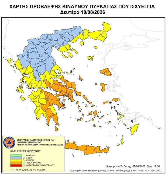 xartis-1.jpg