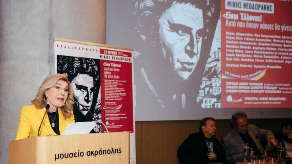 Μεγάλη συναυλία – αφιέρωμα στον Μίκη Θεοδωράκη στο Καλλιμάρμαρο