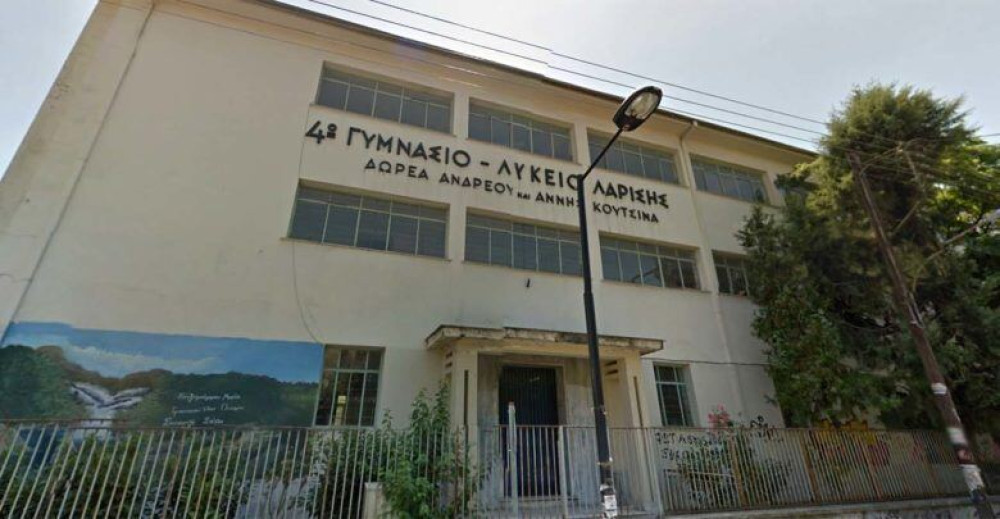 Λάρισα: Έκλεψαν… καγκελόπορτες δύο μέτρων από σχολείο!