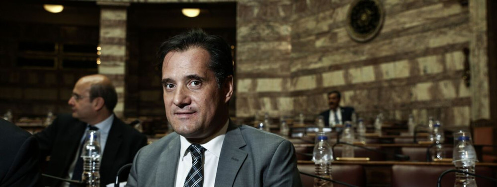 Αδ. Γεωργιάδης: «Αυτός ο ΣΥΡΙΖΑ είναι …μούρλια!»