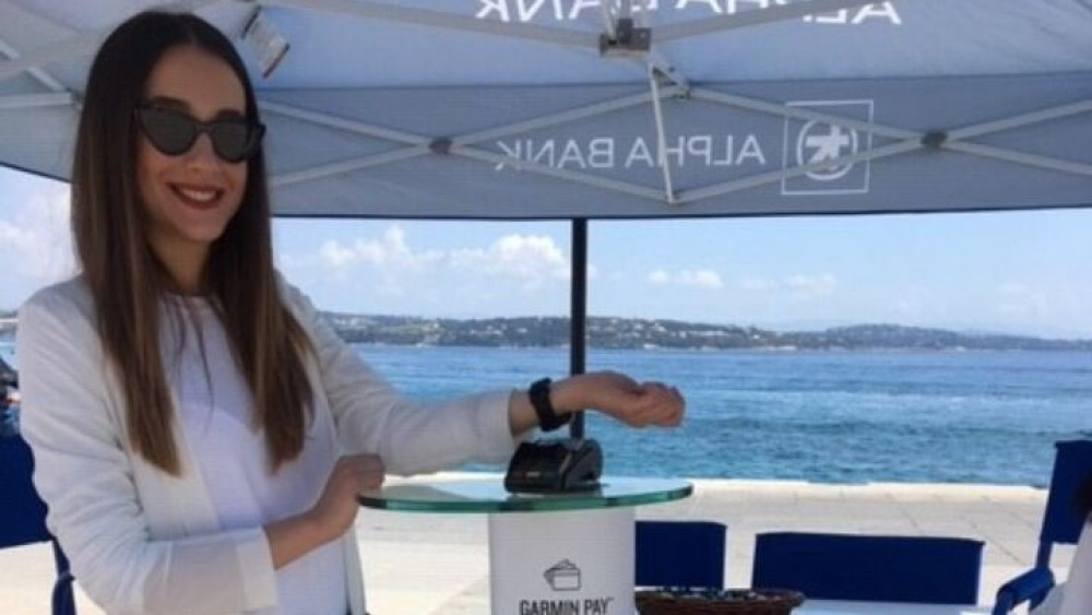 Alpha Bank: Πληρωμές μέσω «έξυπνου ρολογιού»