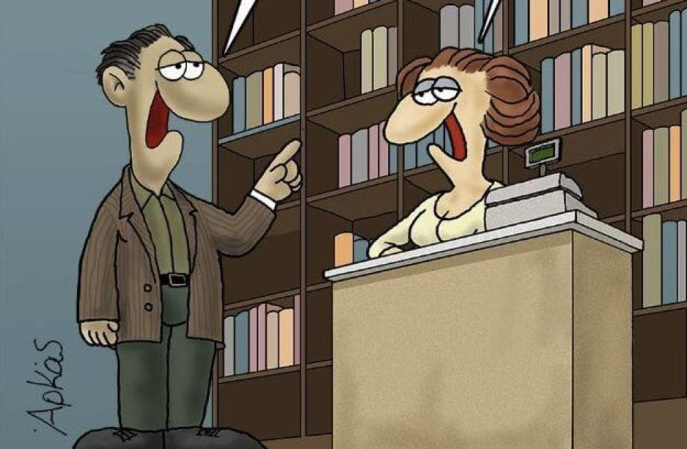 Φρέσκος και προφητικός Αρκάς