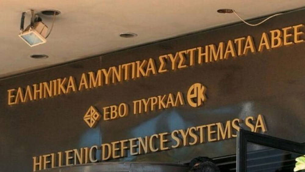 ΕΑΣ: Στα 21 εκατ. ευρώ οι παραδόσεις προϊόντων στο  επτάμηνο