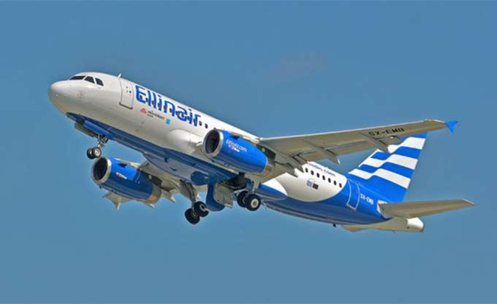 Ανακοίνωση της Ellinair για την πτήση EL 202 Θεσσαλονίκη- Κίεβο